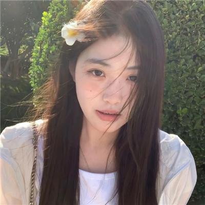 山花
