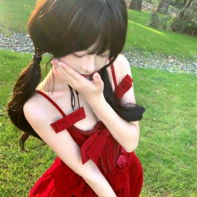 极限少女
